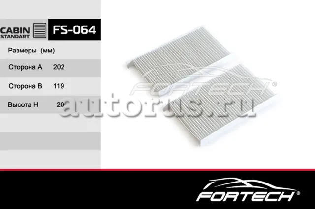 Фильтр салона, Grand Starex (Fortech). Артикул FS064