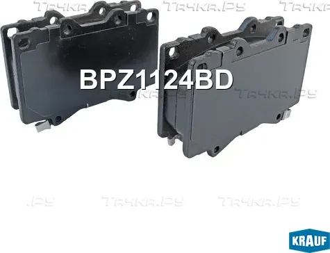 Колодки тормозные дисковые Krauf. Артикул BPZ1124BD
