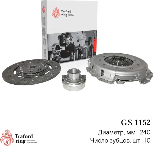 Сцепление в сборе УАЗ 3151/3160 (змз. 409, 5MT) (240мм) (кмпл. с мех. муфт.) (Traford Ring). Артикул GS1152