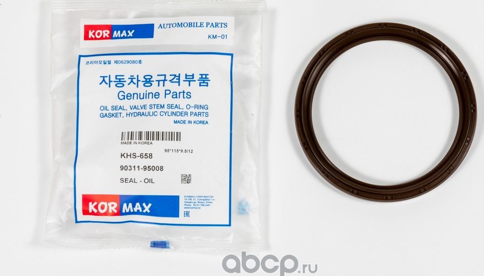Сальник 95*115*9.5-12 (Kormax). Артикул KHS658