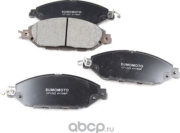 Колодки дисковые (Sumomoto). Артикул SMPN50001