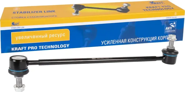 Тяга стабилизатора TOYOTA COROLLA/RAV4 00- 1.4/1.6/2.0 лев.прав. (Kraft). Артикул KT202054