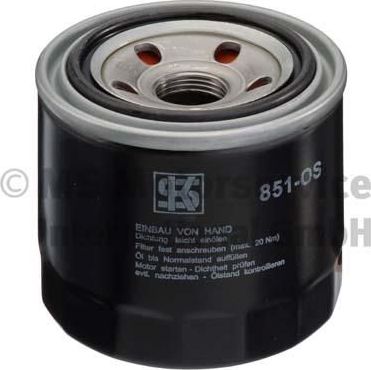 Масляный фильтр Kolbenschmidt для Nissan Qashqai II 2014-2026. Артикул 50013851