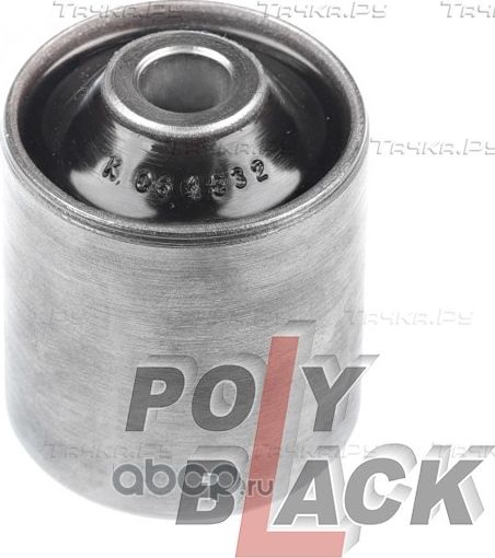 Сайлентблок (Polyblack). Артикул K061532