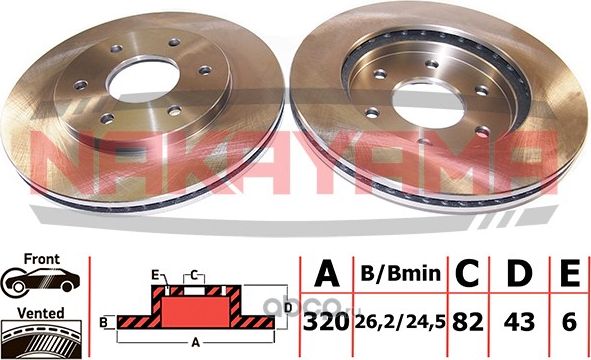 Диск тормозной (Nakayama). Артикул Q4538