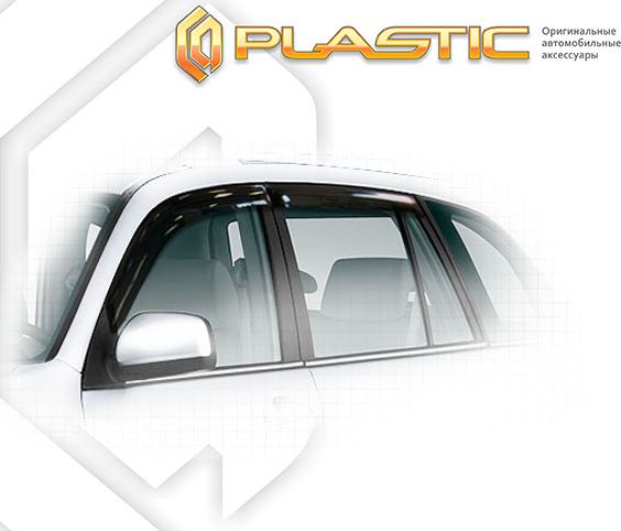 Дефлекторы СА Пластик для окон (Classic полупрозрачный) Chery Tiggo 3 2017-2020. Артикул 2010030312521