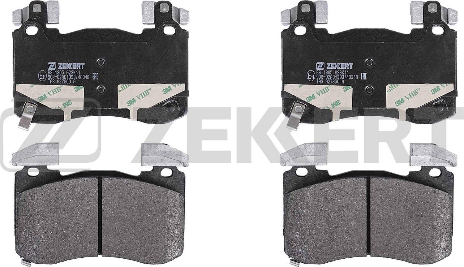 Тормозные колодки Zekkert. Артикул BS-1305