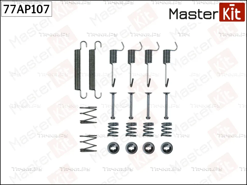 Комплект монтажный тормозных колодок (Master KIT). Артикул 77AP107
