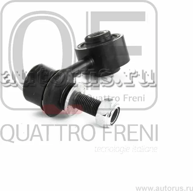 ТЯГА СТАБИЛИЗАТОРА ЗАДНЯЯ (Quattro Freni). Артикул QF00U00071