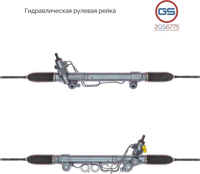 Рулевая рейка Toyota Land Cruiser Prado 150 2009-,Toyota 4Runner 2009-,Lexus GX (GS). Артикул 2GS6775