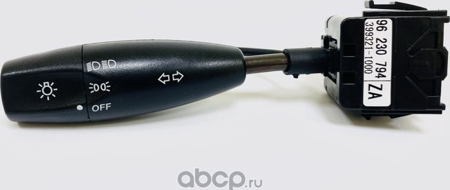 Переключатель подрулевой левый (Ukorauto). Артикул U1303005