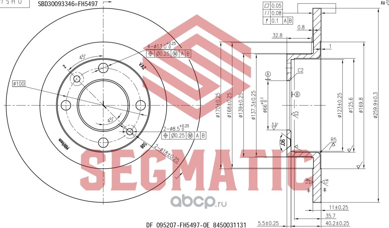 ДИСК ТОРМОЗНОЙ (Segmatic). Артикул SBD30093346