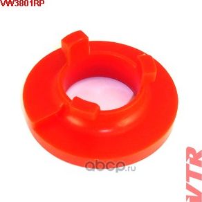 Полиуретановая проставка пружины задней подвески, верхняя (VTR). Артикул VW3801RP