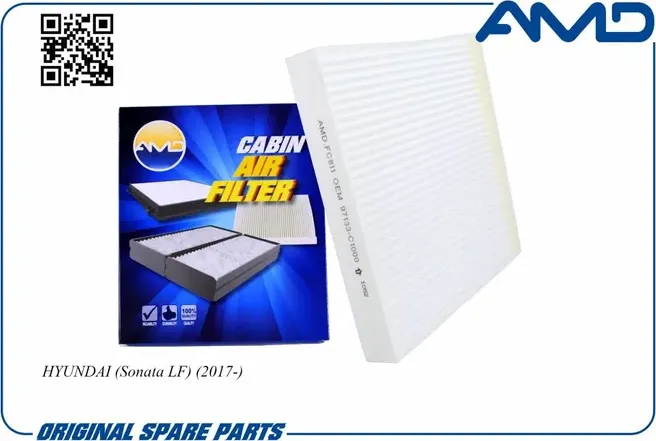 Фильтр салона (AMD). Артикул AMD.FC811