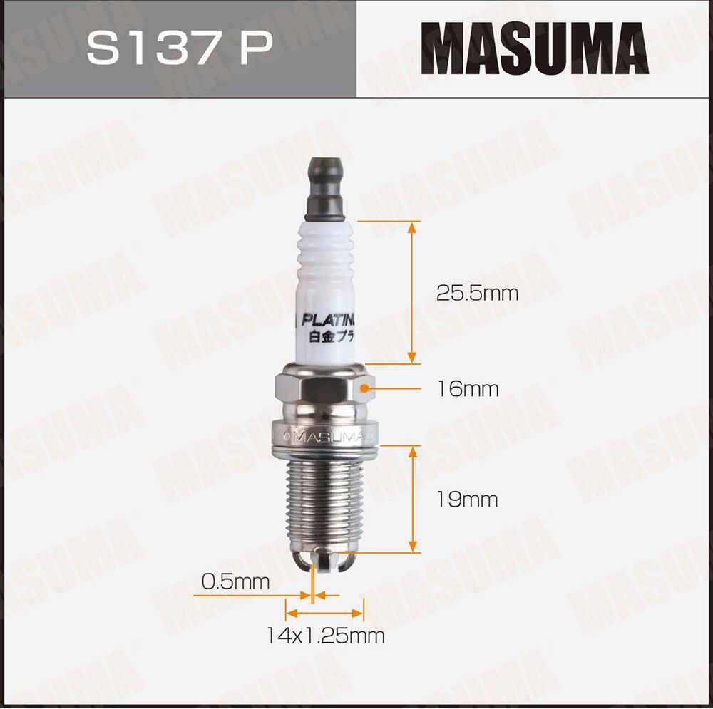 Свеча зажигания MASUMA PLATINUM (BKR6EQUP). Артикул S137P