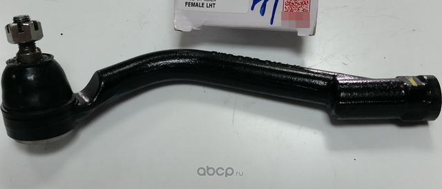 Наконечник рулевой тяги Hyundai / KIA. Артикул 568202W000
