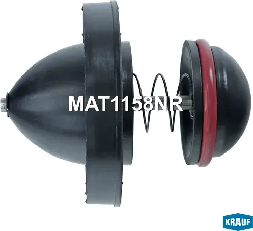 Клапан турбокомпрессора (Krauf). Артикул MAT1158NR