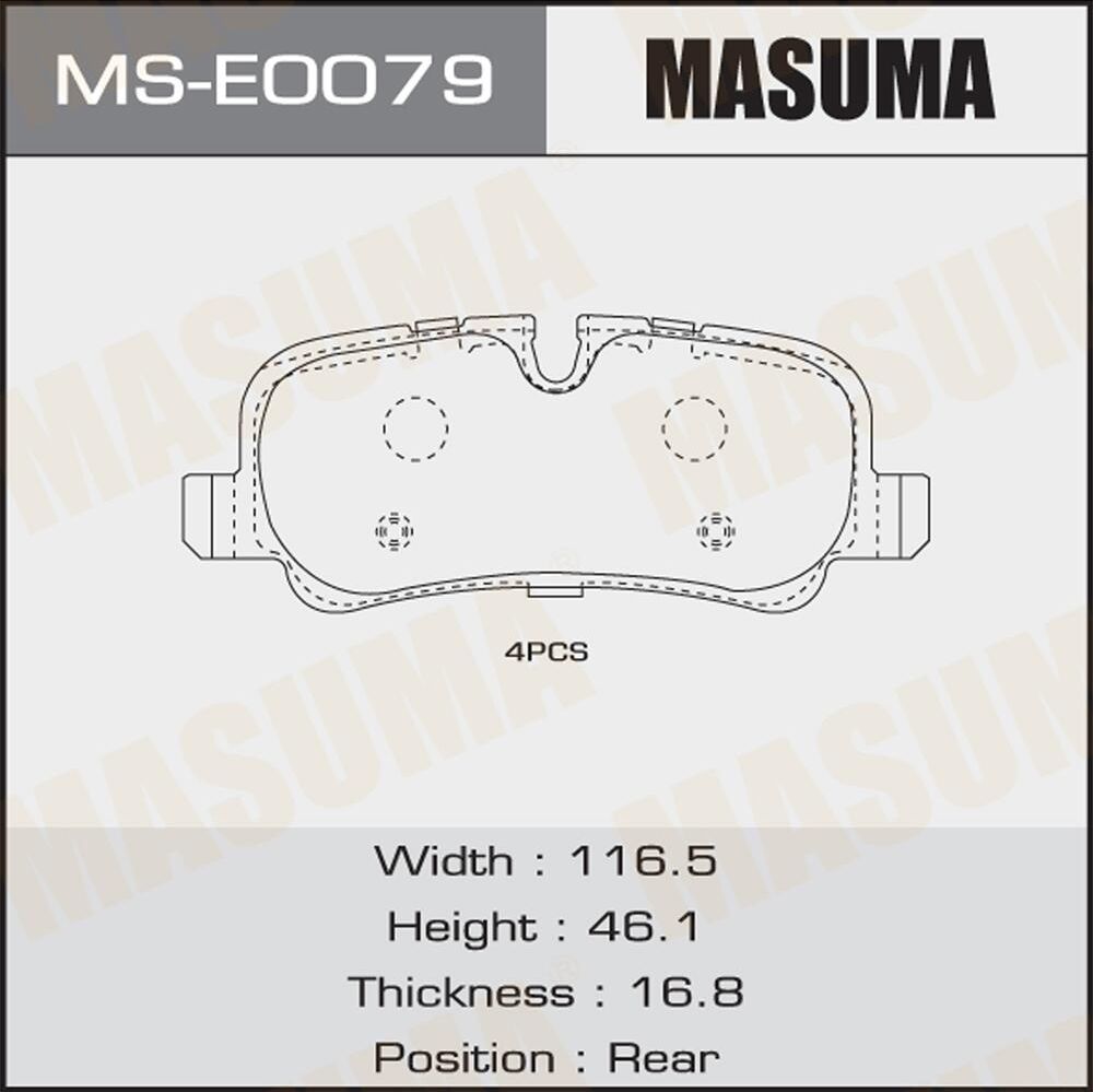 Колодки дисковые MASUMA, AN-4467K, P44013 rear (1/12) Masuma. Артикул MSE0079