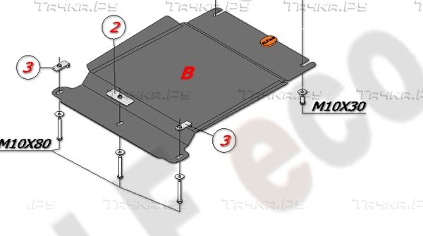 Защита алюминиевая Alfeco для КПП Mazda BT-50 пикап 2006-2011. Артикул ALF.07.14 AL4