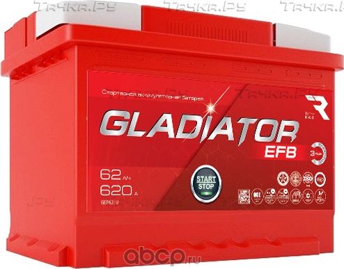 Аккумулятор GLADIATOR EFB 62 Ah, 620 A, 242x175x190 обр.. Артикул GEF6200