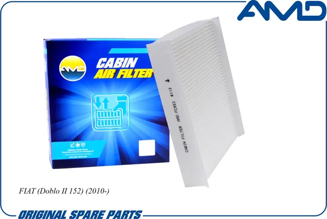 Фильтр салона FIAT DOBLO/PEUGEOT BIPPER 07- (AMD). Артикул AMD.FC952