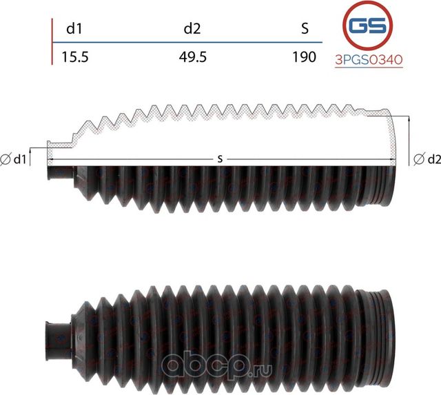 Пыльник рулевой рейки размер  15,5x49,5x190 (GS). Артикул 3PGS0340