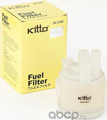 Фильтр топливный KITTO JN3300 (в баке) Kitto. Артикул JN3300