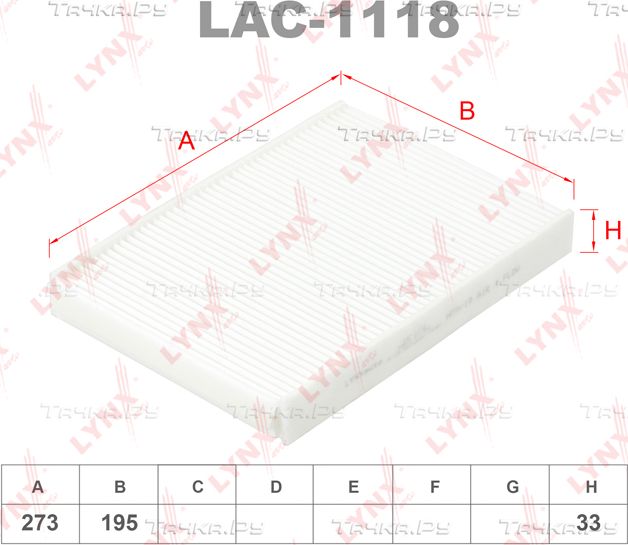 Салонный фильтр LYNXauto для Volvo S80 II 2006-2016. Артикул LAC-1118