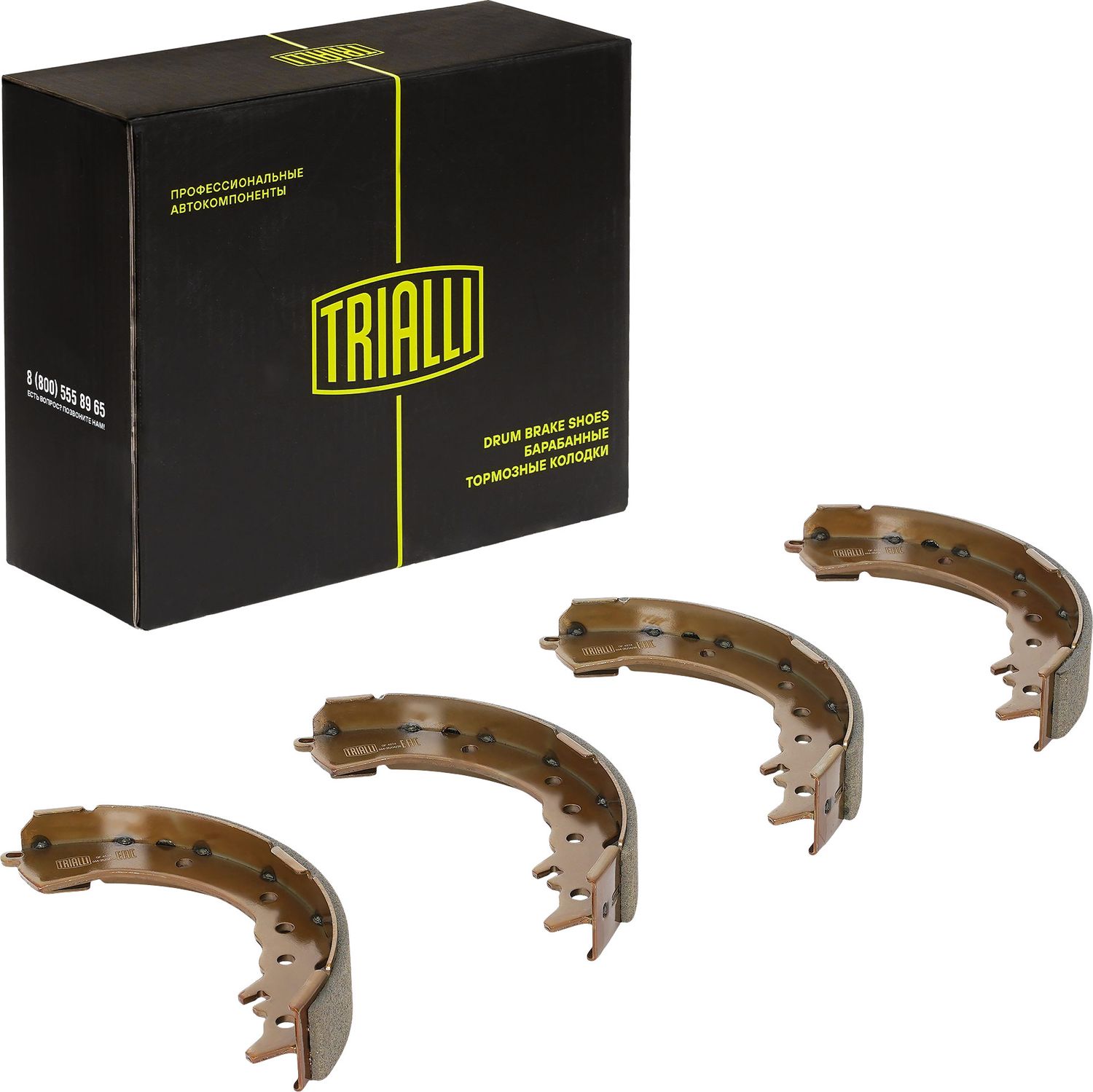 Тормозные колодки Trialli. Артикул GF 4574