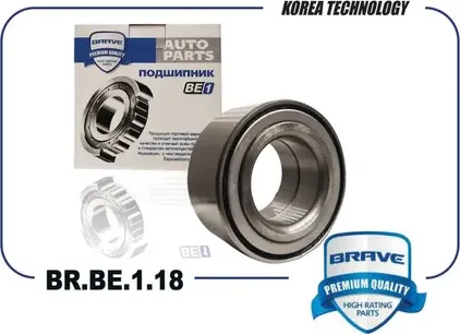 Подшипник передней ступицы 5172038110 BR.BE.1.18 Sportage III, i40, ix35, Sonata (Brave). Артикул BRBE118