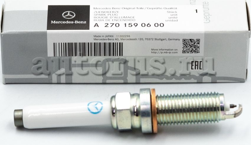 Свеча зажигания Mercedes-Benz. Артикул A2701590600