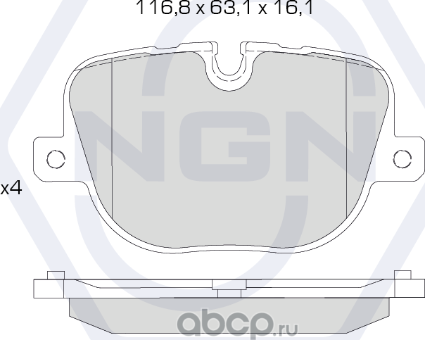 Колодки тормозные керамические, задние (NGN). Артикул 3502052