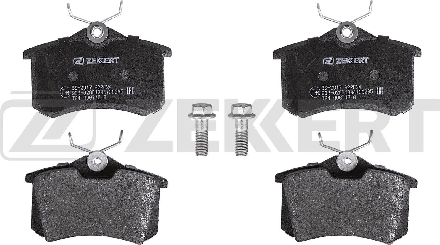 Тормозные колодки Zekkert. Артикул BS-2917