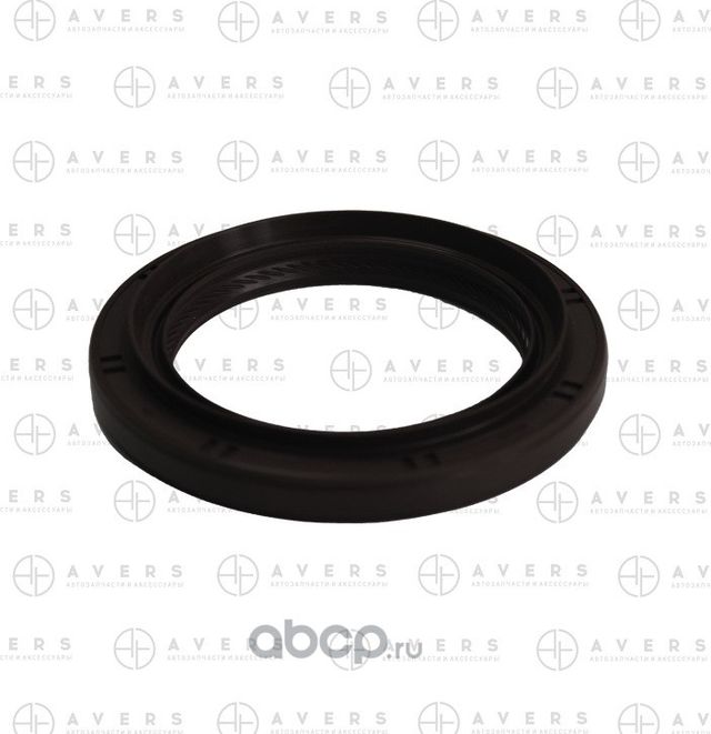 Сальник (Avers). Артикул 9031148031AV