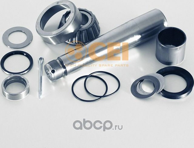 Ремкомплект шкворня с подшипником без масленок (CEI) CEI. Артикул 198569