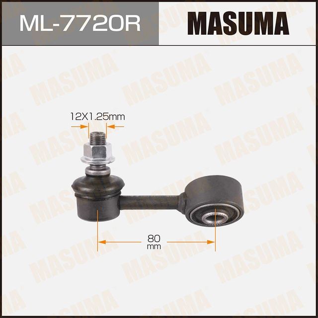 Стойка (тяга) стабилизатора Masuma. Артикул ML-7720R