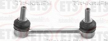 Стойка (тяга) стабилизатора ETS передняя левая для Mercedes-Benz Sprinter 907, 910 2018-2026. Артикул 15.LB.914