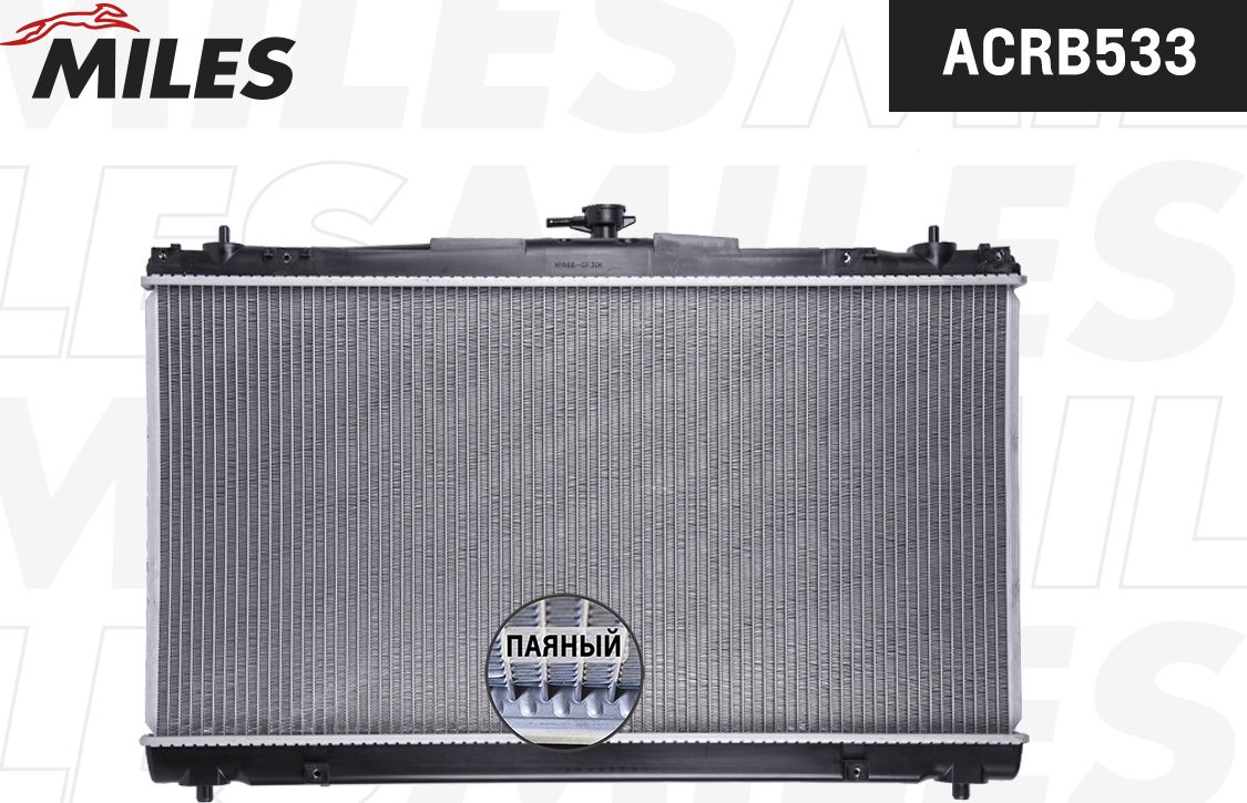 Радиатор охлаждения двигателя Miles (алюминий). Артикул ACRB533