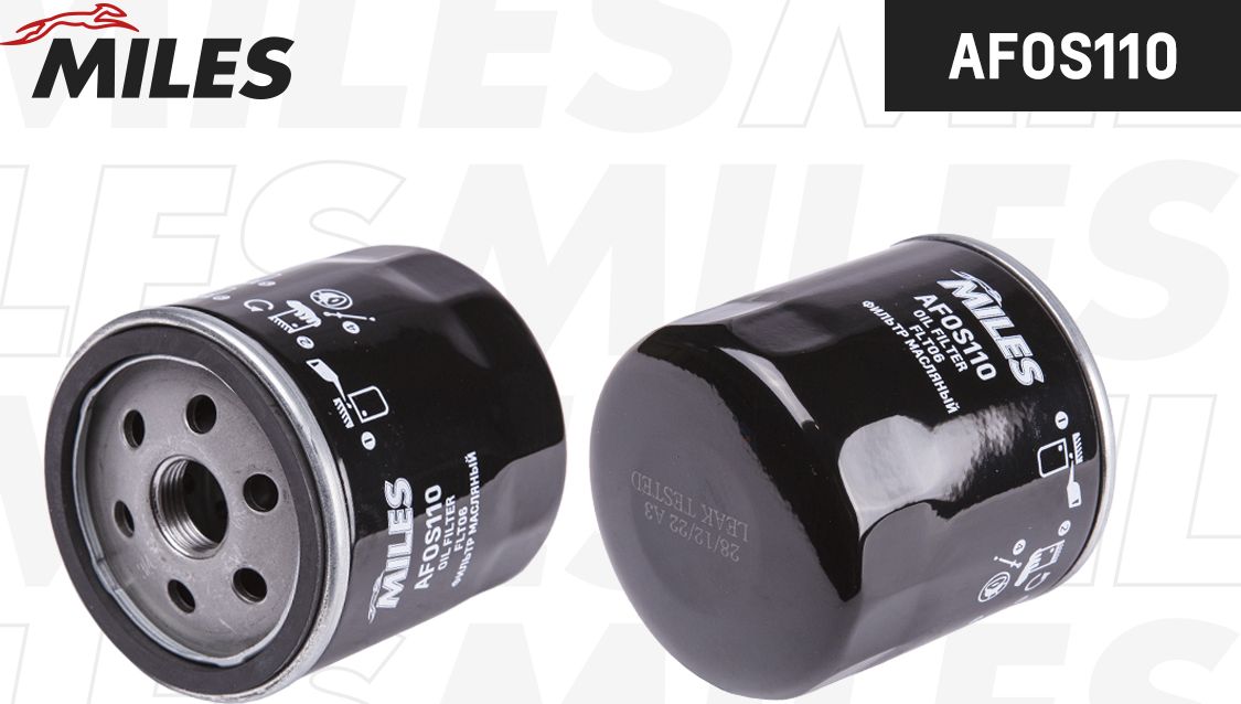 Масляный фильтр Miles. Артикул AFOS110