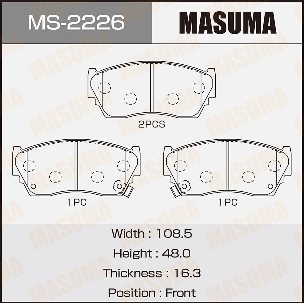 Тормозные колодки Masuma. Артикул MS-2226