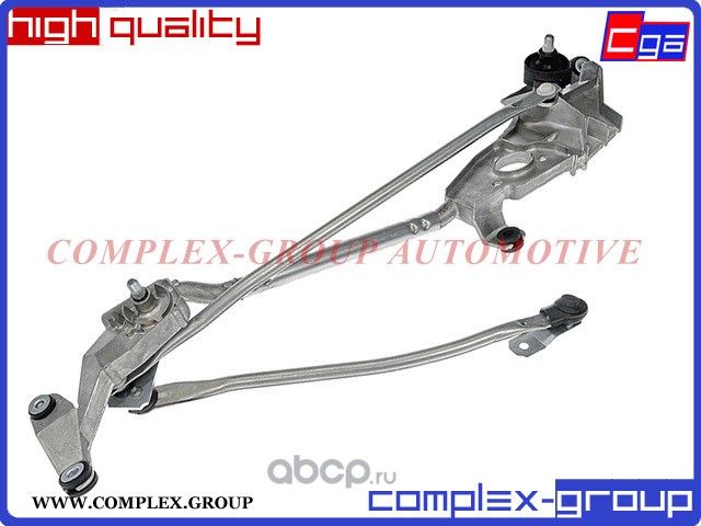 Трапеция стеклоочистителя CGA. Артикул 10WPM555RA