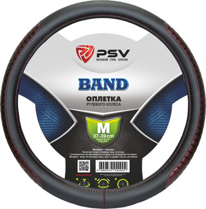 Оплётка на руль PSV Band (размер M, экокожа, цвет ЧЕРНЫЙ/БОРДОВЫЙ). Артикул 128442