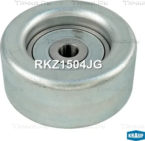 Ролик обводной приводного ремня (Krauf). Артикул RKZ1504JG