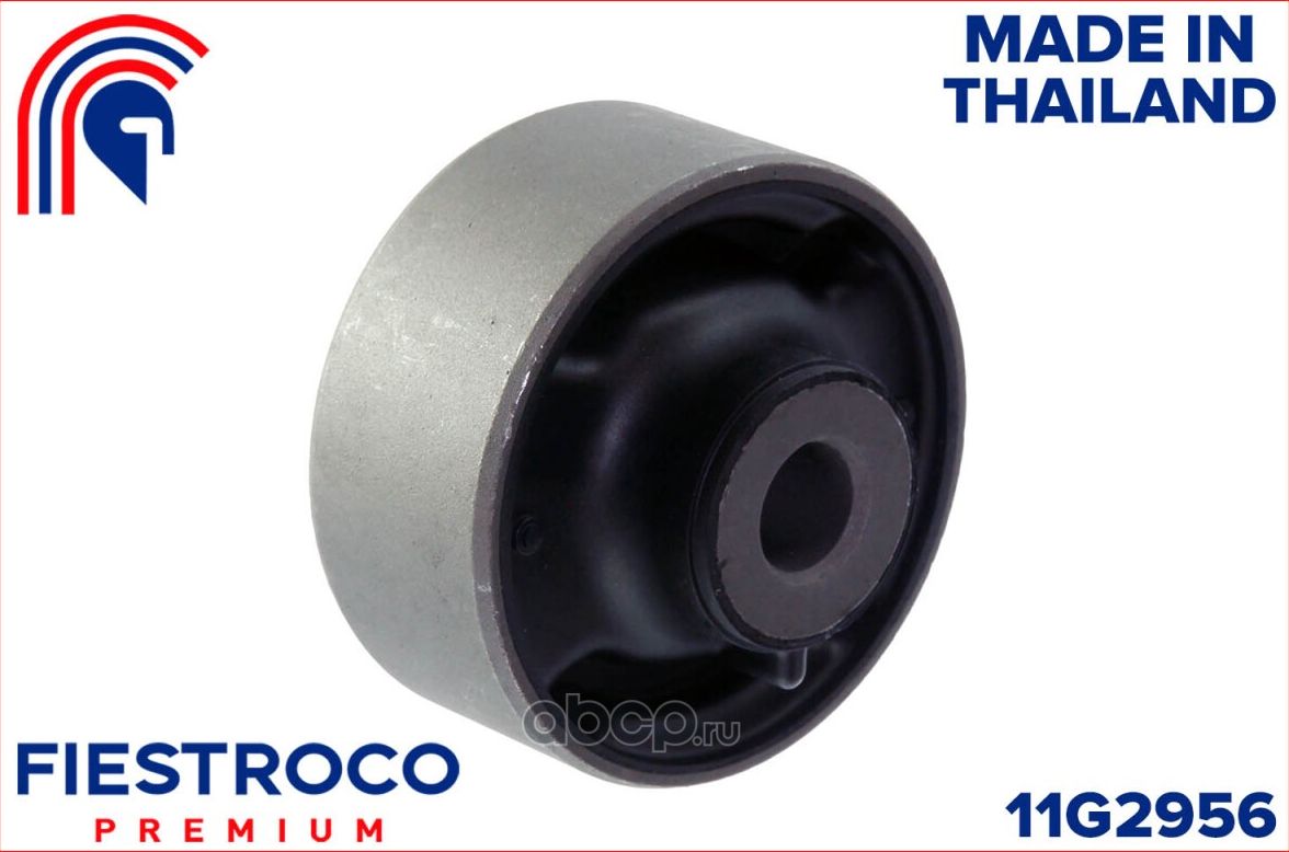 Сайлентблок рычага VAG OCTAVIA/SUPERB/JETTA IV пер.подв. (Fiestroco) Fiestroco. Артикул 11G2956