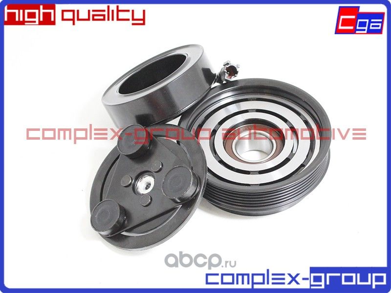 Муфта в сборе (Японский подшипник) (CGA). Артикул 13MC1124HDRA
