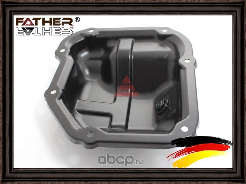 Поддон масляный (Father). Артикул F2901R87