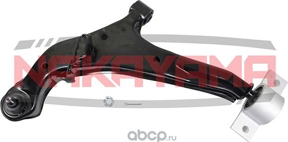 Рычаг подвески (Nakayama). Артикул Z1143