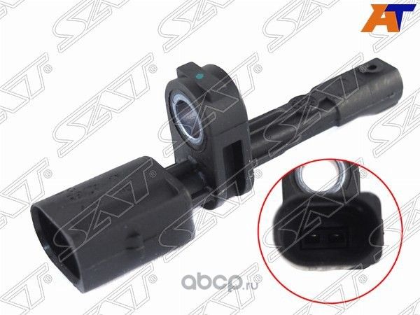 Датчик ABS RR SKODA OCTAVIA 13-AUDI A3 15-VW CAD (SAT). Артикул STWHT003864