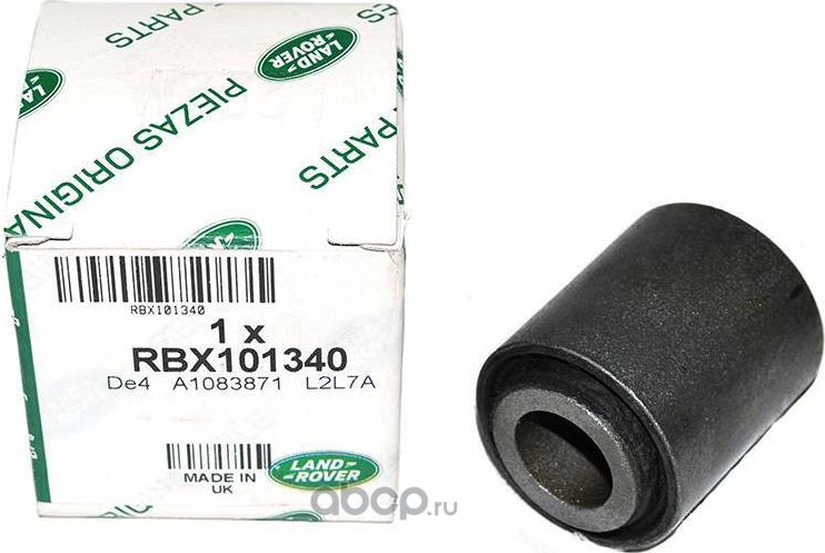 Рычаг подвески Land Rover. Артикул RBX101340