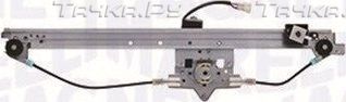 Стеклоподъемник Magneti Marelli передний левый для Opel Vivaro A 2001-2014. Артикул 350103170187